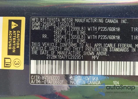 2015 Lexus Rx 350 из США, поврежденный, VIN 2T2BK1BA7FC292951